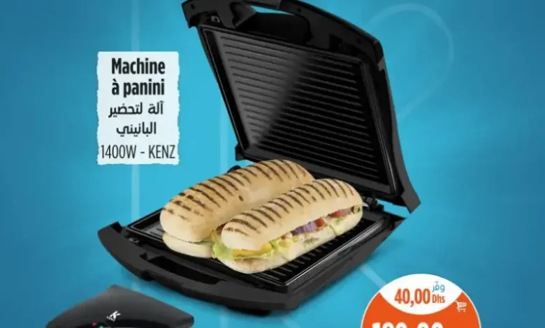 Machine à panini 1400w KENZ