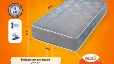 Matelas à ressorts 190x90cm DIAMANT