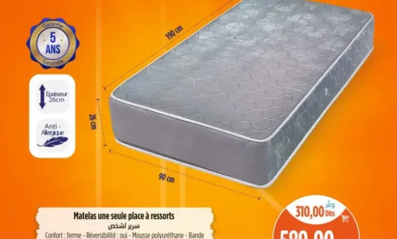 Matelas à ressorts 190x90cm DIAMANT