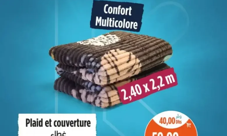 Offres Splendides chez Kazyon Market Maroc Plaid et couverture divers couleurs عروض كازيون novembre 2025 Plaid et couverture divers couleurs