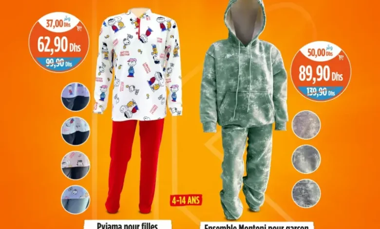 Offres Splendides chez Kazyon Market Maroc Pyjama pour fille divers modèles عروض كازيون novembre 2025 Pyjama pour fille divers modèles