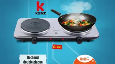 Offres Splendides chez Kazyon Market Maroc Réchaud double plaque KENZ عروض كازيون novembre 2025 Réchaud double plaque KENZ