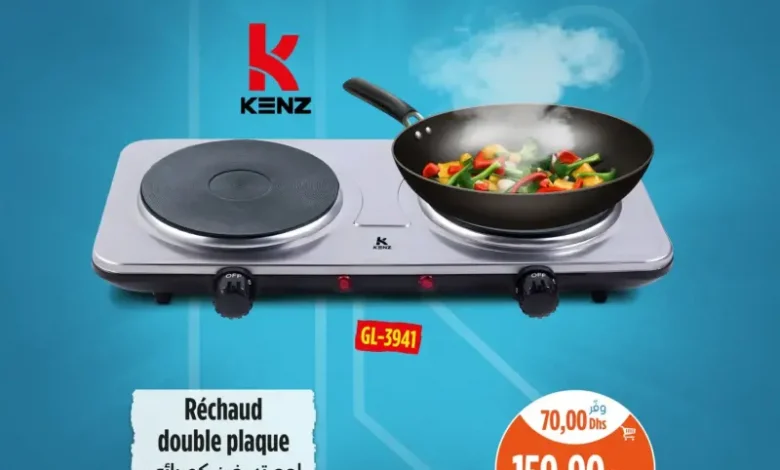 Offres Splendides chez Kazyon Market Maroc Réchaud double plaque KENZ عروض كازيون novembre 2025 Réchaud double plaque KENZ