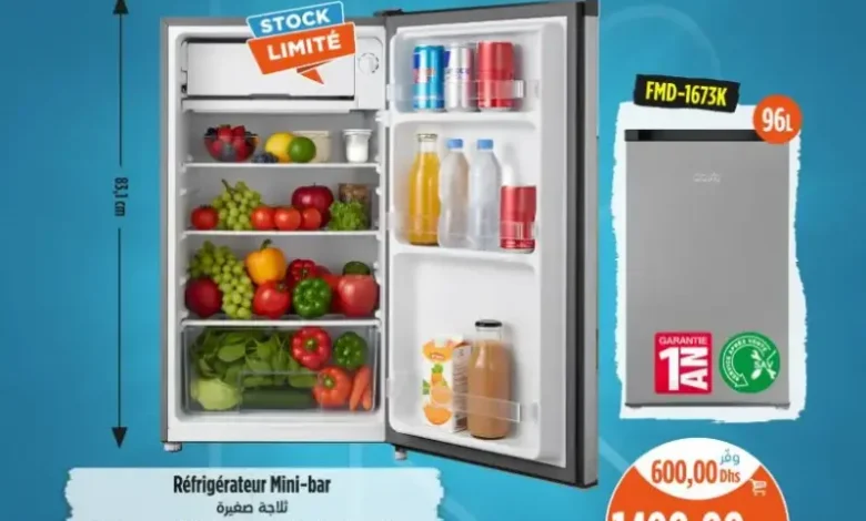 Offres Splendides chez Kazyon Market Maroc Réfrigérateur Minibar 96litres DAIKO عروض كازيون novembre 2025 Réfrigérateur Minibar 96litres DAIKO