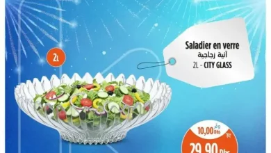 Saladier en verre 2litres CITY GLASS