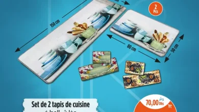 Offres Splendides chez Kazyon Market Maroc Set de tapis de cuisine divers modèles عروض كازيون novembre 2025 Set de 2tapis de cuisine divers modèles