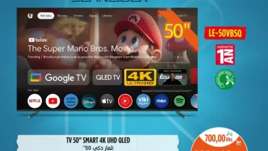 Offres Splendides chez Kazyon Market Maroc Smart TV 4K QLED SCHNEIDER 50 pouces عروض كازيون novembre 2025 Smart TV 4K QLED SCHNEIDER 50 pouces