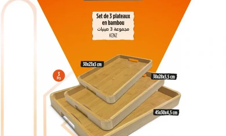 Set de 3 plateaux en bambou KENZ