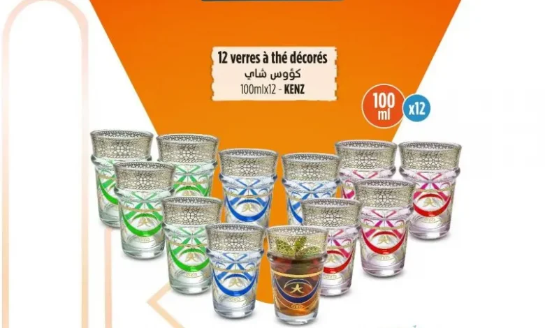 12 verres à thé décoré KENZ