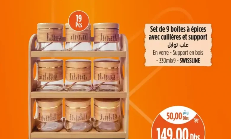 Set de 9 boites à épices avec cuillères et support SWISSLINE