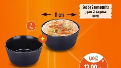 Set de 2 ramequins 11cm ROYAL