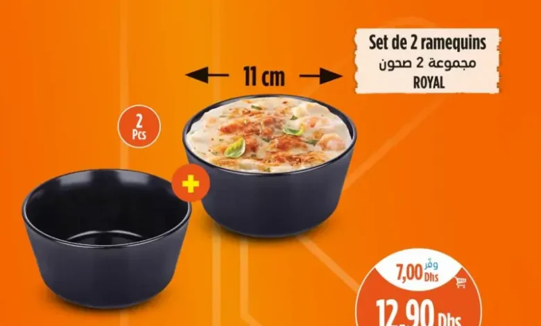 Set de 2 ramequins 11cm ROYAL