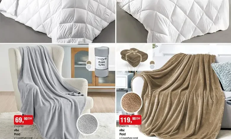 Catalogue Bim au Maroc عروض أسبوعية مذهلة