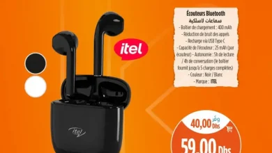 Promo Spécial chez Kazyon Market Maroc Ecouteur Bluetooth ITEL عروض كازيون décembre 2025 Ecouteur Bluetooth ITEL