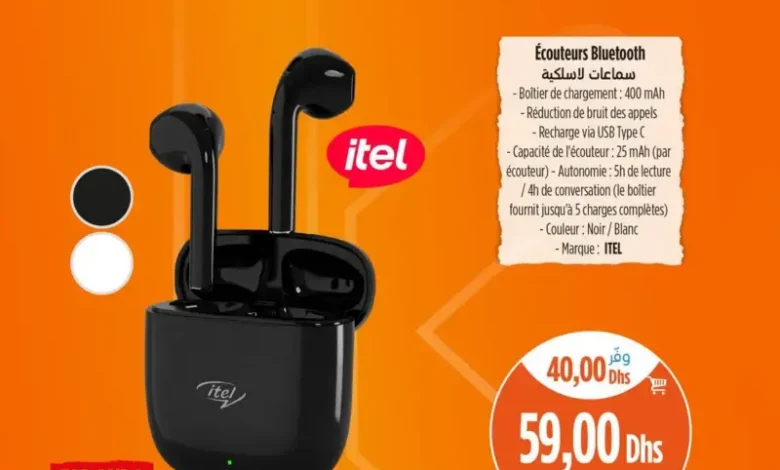 Promo Spécial chez Kazyon Market Maroc Ecouteur Bluetooth ITEL عروض كازيون janvier 2026 Ecouteur Bluetooth ITEL