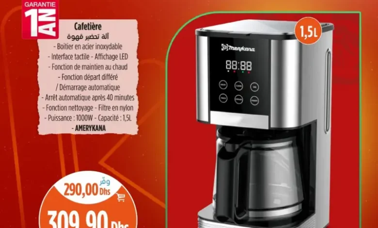 Promo أجي تماركي chez Kazyon Market Maroc Cafetière affichage LED 1.5 litre AMERYKANA عروض كازيون décembre 2025 Cafetière affichage LED 1.5 litre AMERYKANA