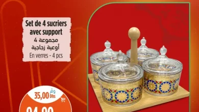 4 sucriers en verres avec support