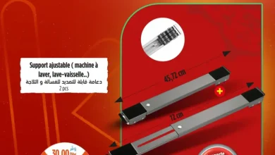 Support de déplacement ajustable 2 pièces