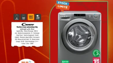Machine à laver automatique 8Kg CANDY