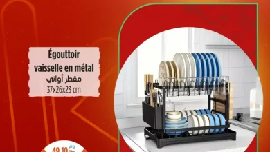 Egouttoir vaisselle en métal 2 niveaux