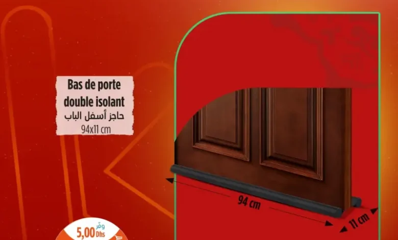 Promo أجي تماركي Kazyon Market Maroc Bas de porte double isolant 94x11cm عروض كازيون décembre 2025 Kazyon Market Maroc Bas de porte double isolant 94x11cm