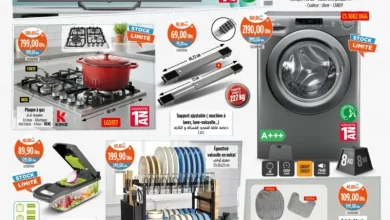 Catalogue Kazyon Market Maroc عروض لهبال الأسبوعية مع كازيون