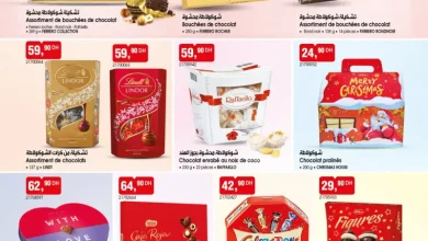 Catalogue Bim au Maroc Spécial amoureux du chocolats