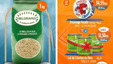 Offres Promo 24h du Mardi 09 décembre 2025 seulement chez Kazyon Market Maroc عروض كازيون décembre 2025 Offres Promo 24h du Mardi 09 décembre