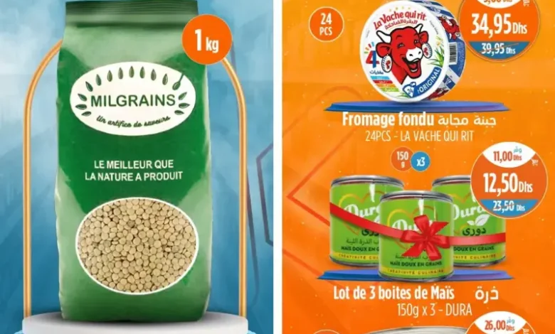 Offres Promo 24h du Mardi 09 décembre 2025 seulement chez Kazyon Market Maroc عروض كازيون janvier 2026 Offres Promo 24h du Mardi 09 décembre