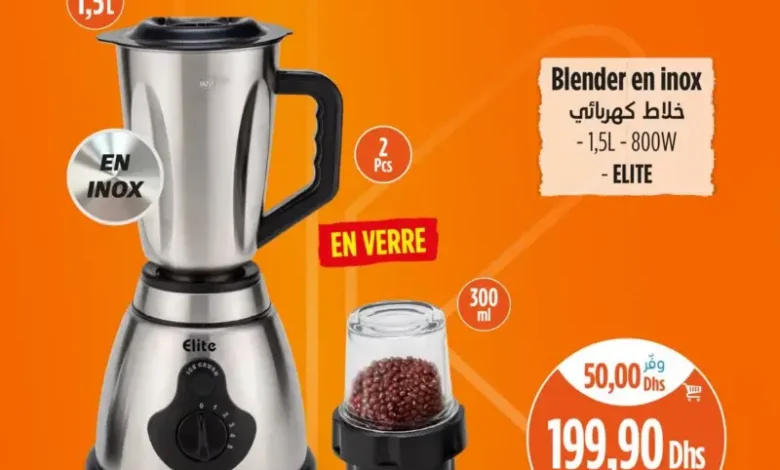 Blender en inox 1.5 litre ELITE