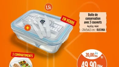 Boîte de conservation 3 couverts en verre OLECHKA