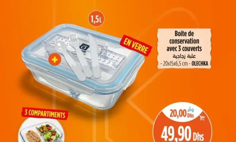 Promo chez Kazyon Market Maroc Boîte de conservation 3 couverts en verre OLECHKA عروض كازيون décembre 2025 Boîte de conservation 3 couverts en verre OLECHKA