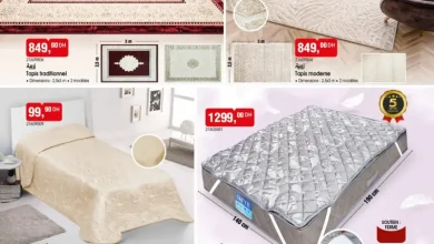 Catalogue Bim au Maroc عروض منزلية رائعة