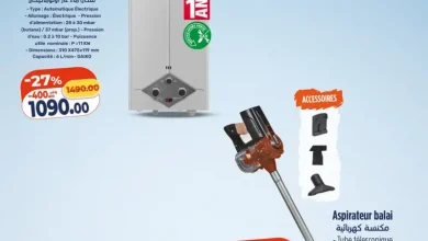 Chauffe-eau à gaz 6litres automatique