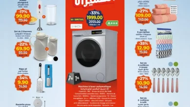 Catalogue Kazyon Market Maroc أحسن عروض الهميزات عند كازيون du 29 janvier au 04 Février 2025 عروض كازيون janvier 2026 Catalogue Kazyon Market Maroc أحسن عروض الهميزات عند كازيون
