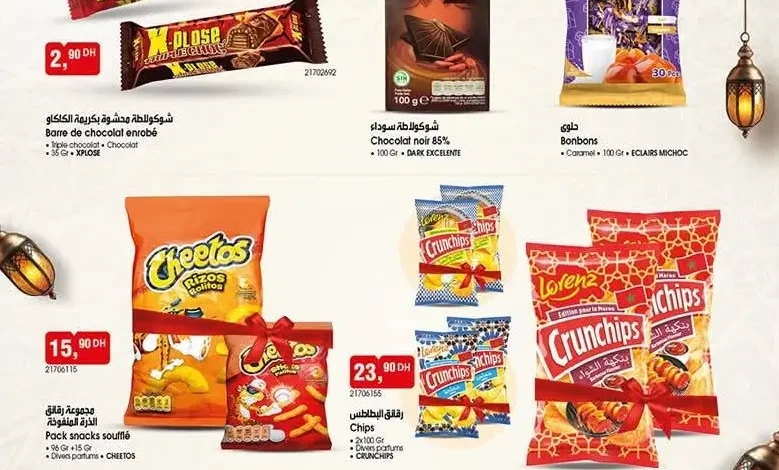 Catalogue Bim au Maroc Bonbons Chocolats & Chips