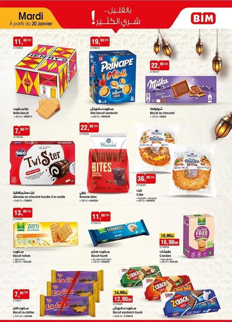 Catalogue Bim au Maroc Offres Biscuits & Cakes