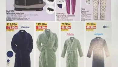 Catalogue promotionnel Bim magasin Al Ouaha Settat