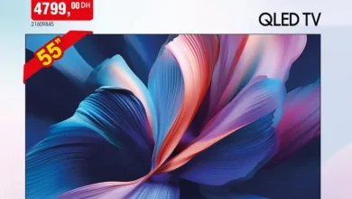 Flyer Bim au Maroc Spécial Smart TV XIAOMI