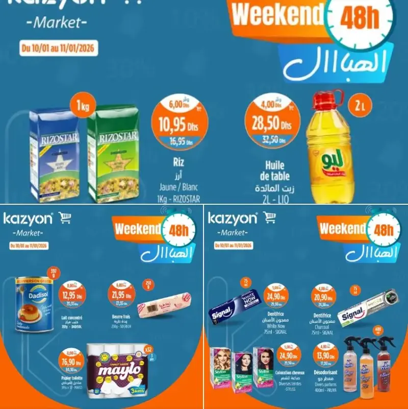 Offres 48h du Weekend chez Kazyon Market Maroc