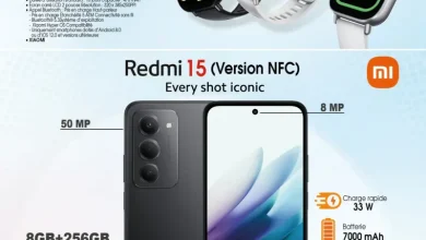 Catalogue Bim au Maroc العروض الإلكترونية الممتازة