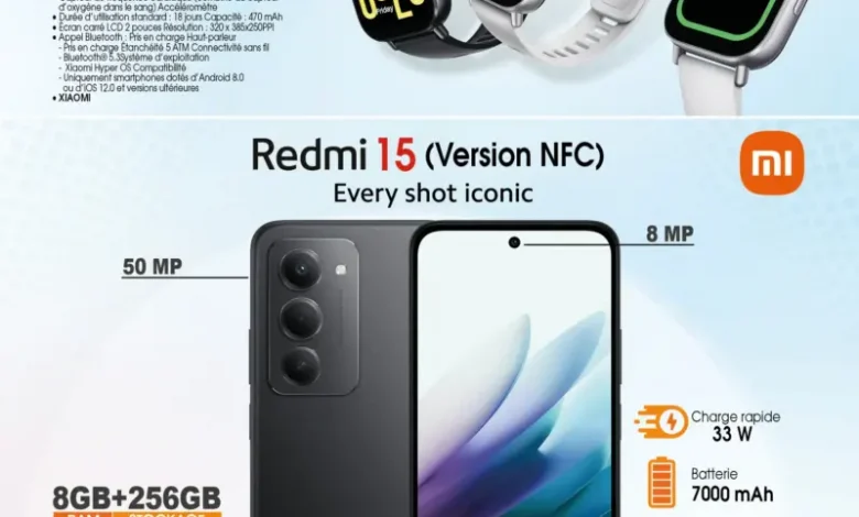 Catalogue Bim au Maroc العروض الإلكترونية الممتازة du Vendredi 13 février 2026 عروض بيم février 2026 Catalogue Bim au Maroc العروض الإلكترونية الممتازة