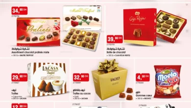 Catalogue Bim au Maroc Offres Chocolats et Wafers