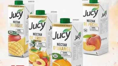 Catalogue Bim au Maroc Offres Jus Nectar de fruits du 10 au 28 février 2026 عروض بيم février 2026 Catalogue Bim au Maroc Offres Jus Nectar de fruits