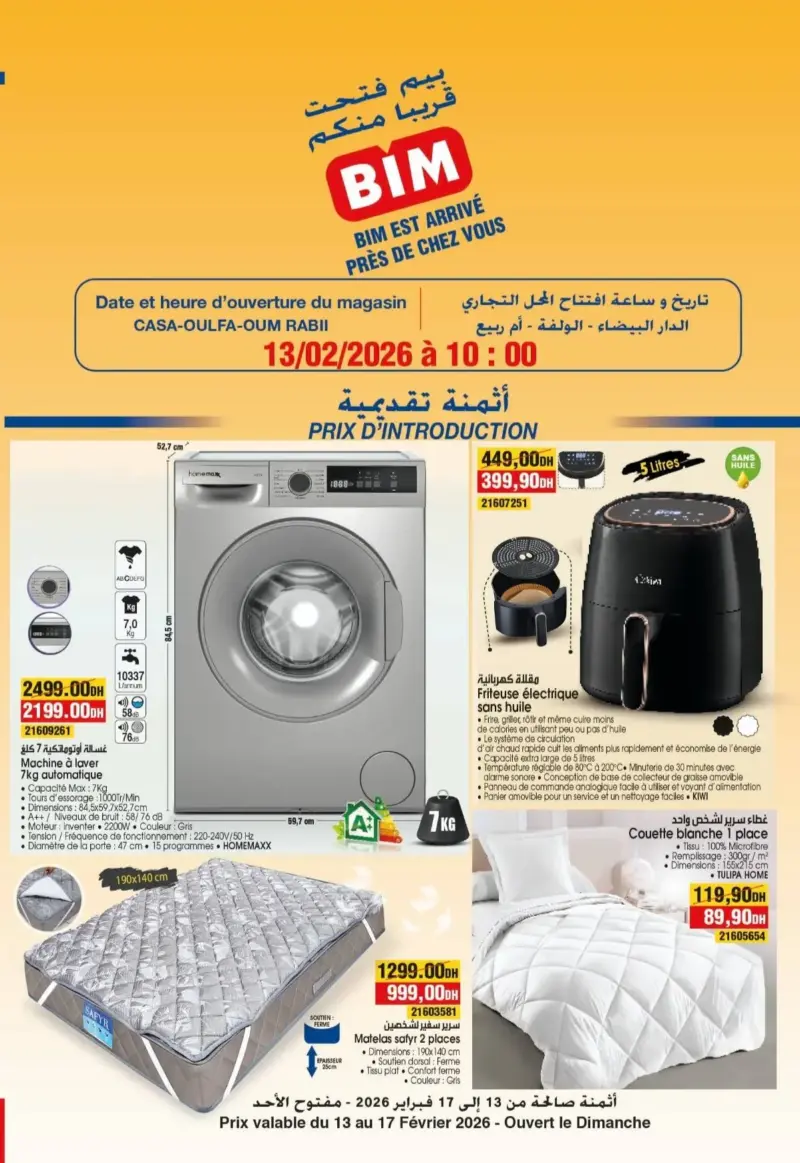 nouveau magasin Bim Oum Arabiaa Casablanca