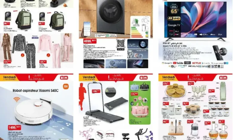 Catalogues des offres Bim au Maroc à partir du Vendredi 27 Mars 2026 عروض بيم mars 2026 Catalogues des offres Bim au Maroc à partir du Vendredi 27 Mars 2026 عروض بيم mars 2026
