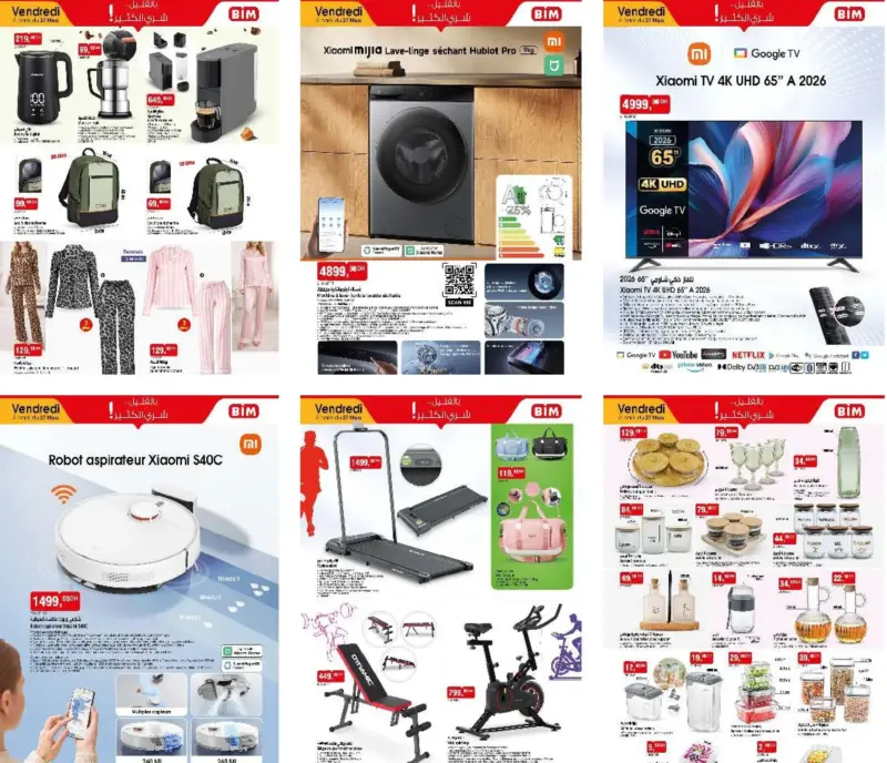 Catalogues des offres Bim au Maroc à partir du Vendredi 27 Mars 2026 عروض بيم mars 2026