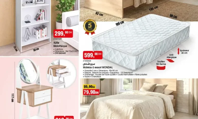 Catalogue Bim au Maroc العروض الأسبوعية الرائعة du Vendredi du 10 Avril 2026 عروض بيم avril 2026 Bim au Maroc العروض الأسبوعية الرائعة du Vendredi du 10 Avril