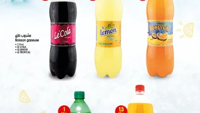 Bim au Maroc عروض بالقليل شري الكثير du 08 Avril au 10 Juin