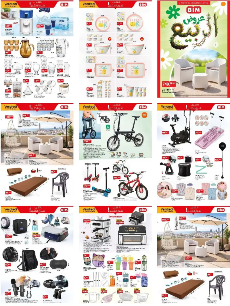 Catalogue Bim au Maroc عروض الربيع du Vendredi 24 Avril 2026 عروض بيم avril 2026